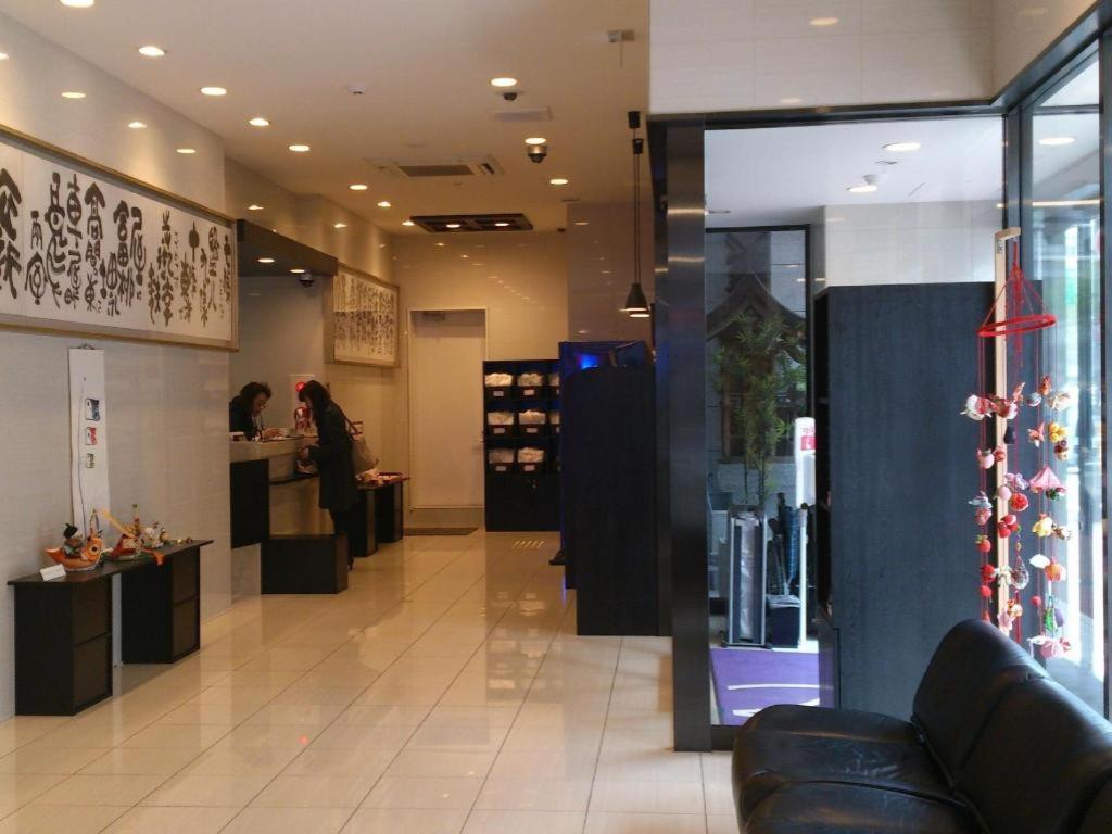 Hotel-kyoto Base Hotel Kyoto