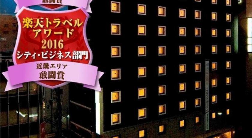 Hotel Hotel-kyoto Base 3*