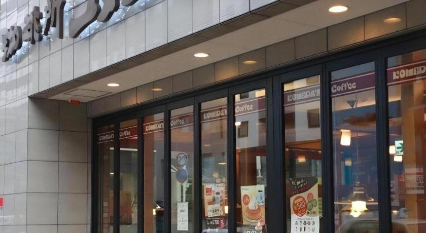 Hotel-kyoto Base Hotel 3*