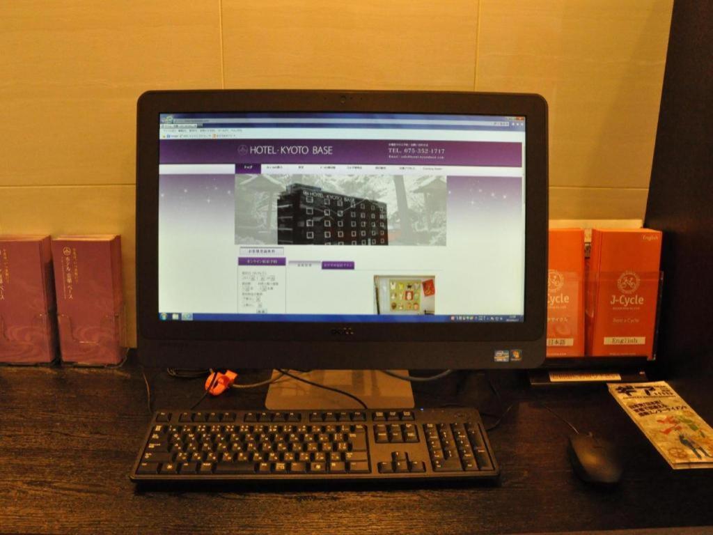 Hotel-kyoto Base Hotel 3*