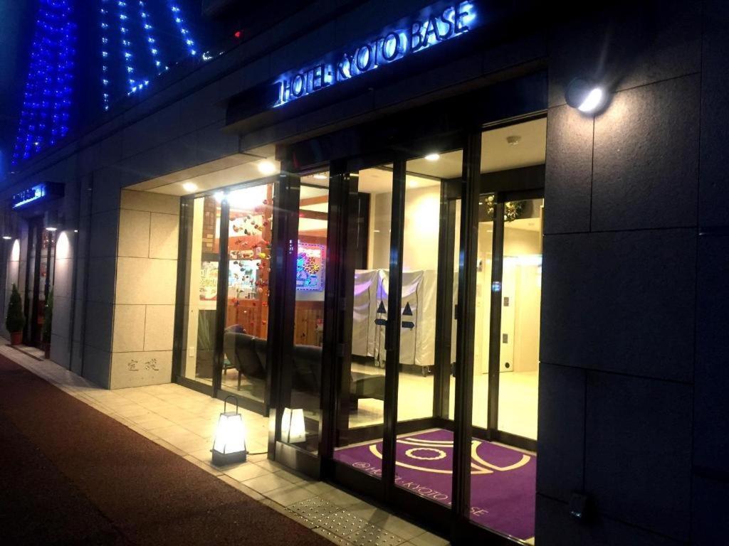 Hotel-kyoto Base 3*
